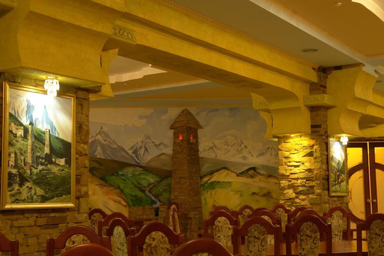 Грк Золота Підкова Motel Chupyra Bagian luar foto